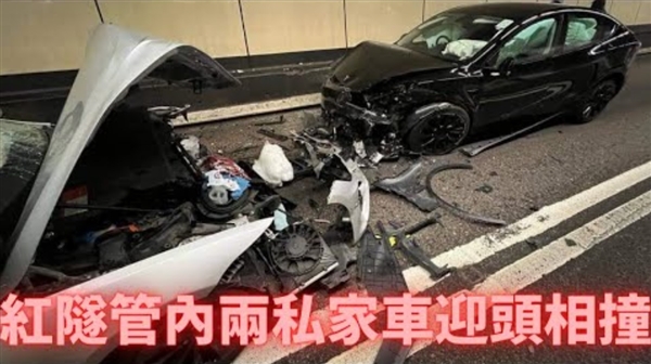 巧了！特斯拉Model Y隧道内撞墙 又加速撞上Model S - v2ra小站