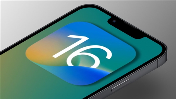 iOS 16卡壳了 - v2ra小站