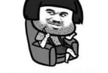 几十年数学难题被谷歌研究员意外突破 当年差点被导师赶出门 - v2ra小站