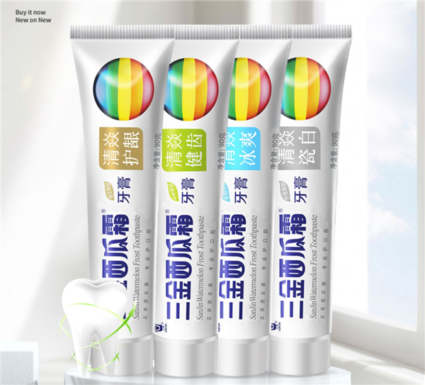 领券还送牙刷！三金西瓜霜牙膏狂促：6支到手23.7元 - v2ra小站