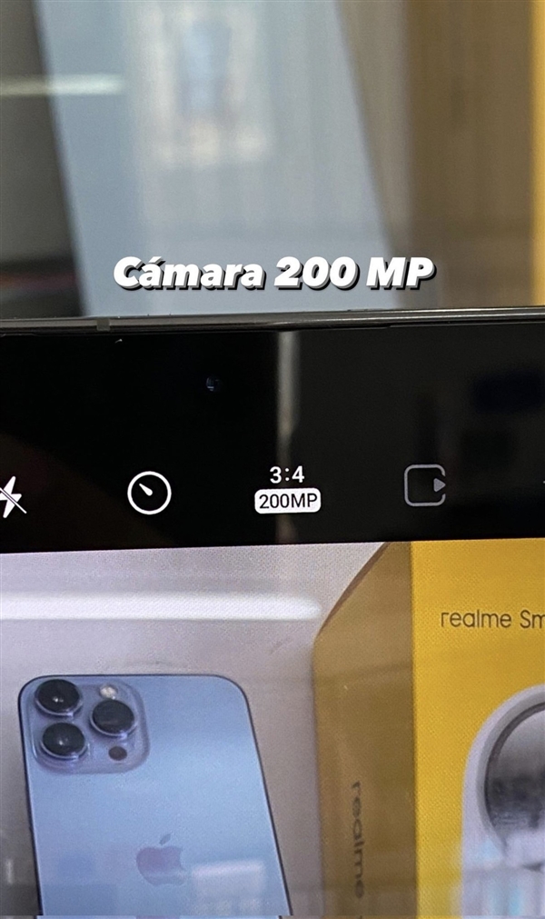 三星Galaxy S23 Ultra真机上手:2亿像素主摄已定 支持8K 30帧视频拍摄 - v2ra小站