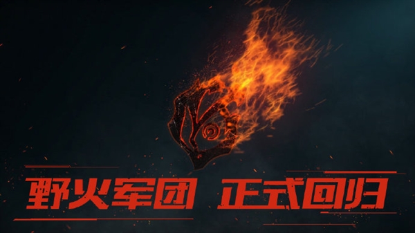 接盘《守望先锋》玩家！停运2年的网易MOBA游戏《无尽战区》开服 - v2ra小站