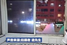 高压锅炖猪蹄爆炸窗户炸碎 居民：调料飞上房顶 3个猪蹄就剩2个 - v2ra小站