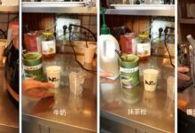 网易“暴雪绿茶”饮品爆红全网:官号上传自制教程 - v2ra小站