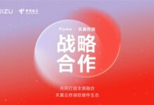 魅族Flyme牵手中国电信天翼终端！软硬件生态全面融合 - v2ra小站