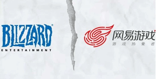 网易称暴雪离婚不离身上热搜 网友：找不到下家傻了吧 - v2ra小站