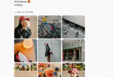 OPPO Find N2不止是比直板手机轻 刘作虎：人像效果也绝了 - v2ra小站