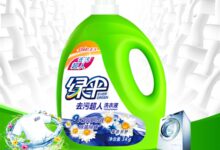 无磷配方 低泡易漂 绿伞洗衣液6斤17.9元 - v2ra小站