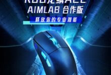 799元 ROG龙鳞ACE Aimlab鼠标上市:仅重54g - v2ra小站