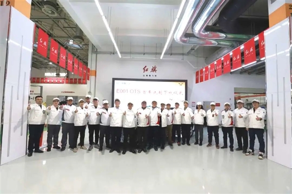下半年上市！红旗首台E001 OTS整车试制部下线：零百加速3s、续航1000km - v2ra小站