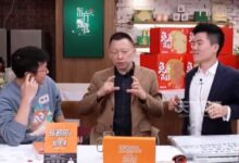 张朝阳建议躺着玩手机对颈椎更好 专家：伤害极大！ - v2ra小站