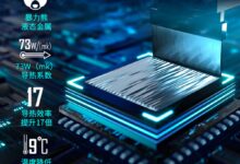 液金+水冷压住RTX 40系显卡:机械革命晒新旷世笔记本散热系统 - v2ra小站