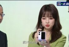 央视美女记者王冰冰上手OPPO Find N2 Flip:外屏秀萌宠互动 - v2ra小站