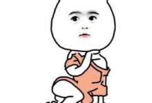 兄弟 那个帮爷爷卖茶叶的善良女孩 可能是ChatGPT - v2ra小站