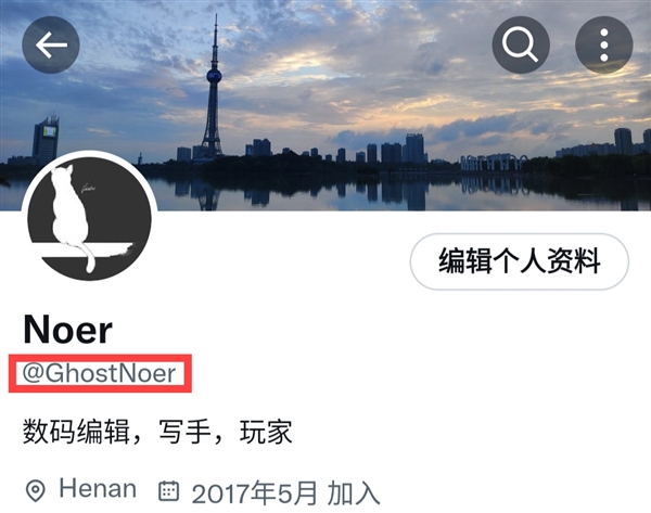 推特广告收入下跌严重:考虑出售15亿用户名创收 - v2ra小站