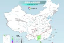 今天是最冷早晨！寒潮之后还有两股冷空气 这要冷到啥时候？ - v2ra小站