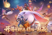 《王者荣耀》兔年限定皮肤英雄公布:马克、瑶妹喜提新装 - v2ra小站