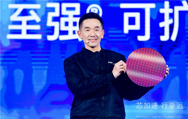不拼核战 intel第四代至强CPU如何稳住数据中心王座? - v2ra小站