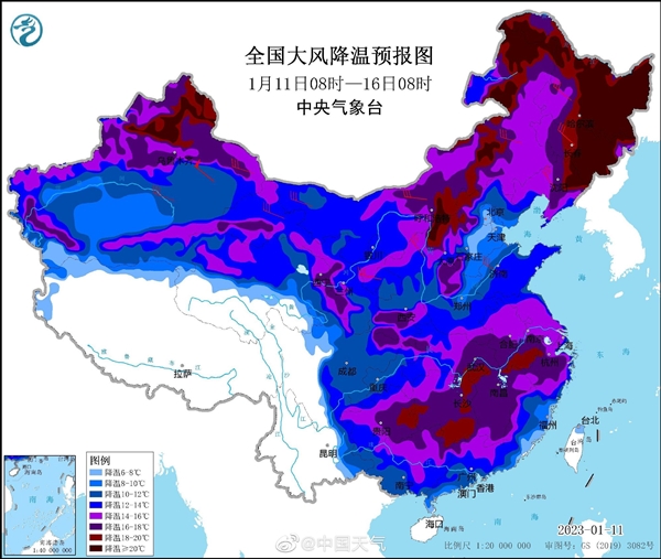 部分地区狂降20度！新年第一场冷空气已发货：预报图“冻紫了” - v2ra小站