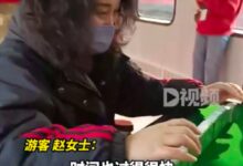 女子乘火车遇麻将专列生意火爆 还能K歌引围观:网友直呼想买站票 - v2ra小站