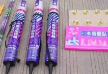 网红烟花加特林威力多大？消防实测：猪肉迅速被烧出黑点 - v2ra小站