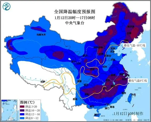 三级应急响应启动!寒潮预警升级 降温图又变紫了:局地降超20度 - v2ra小站