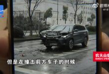 车主驾问界M7追尾 安全气囊没弹出：投诉问题后 个人信息泄露了？ - v2ra小站