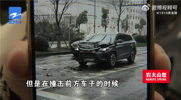 车主驾问界M7追尾 安全气囊没弹出：投诉问题后 个人信息泄露了？ - v2ra小站