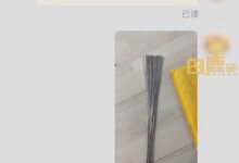 女子网购100根仙女棒 收到100根铁丝：商家一句话噎死人 - v2ra小站